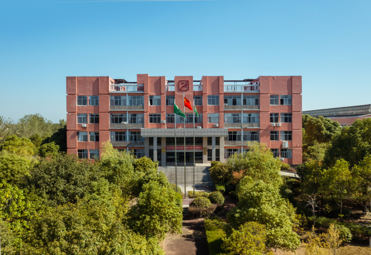 企業(yè)風采